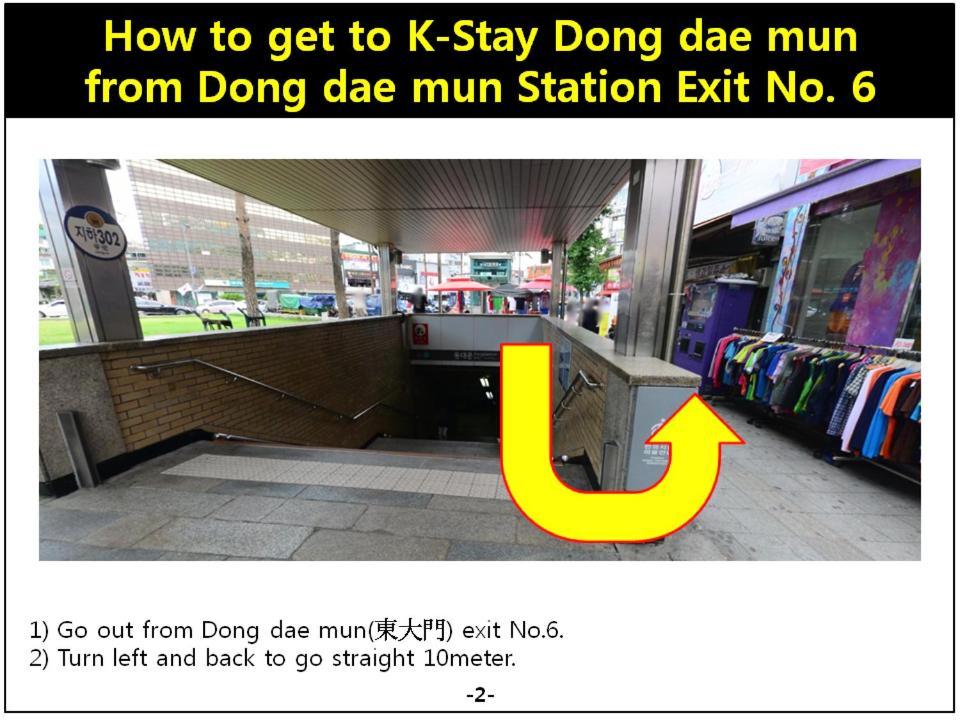 K-Stay Guesthouse Dongdaemun Seoul Exterior photo