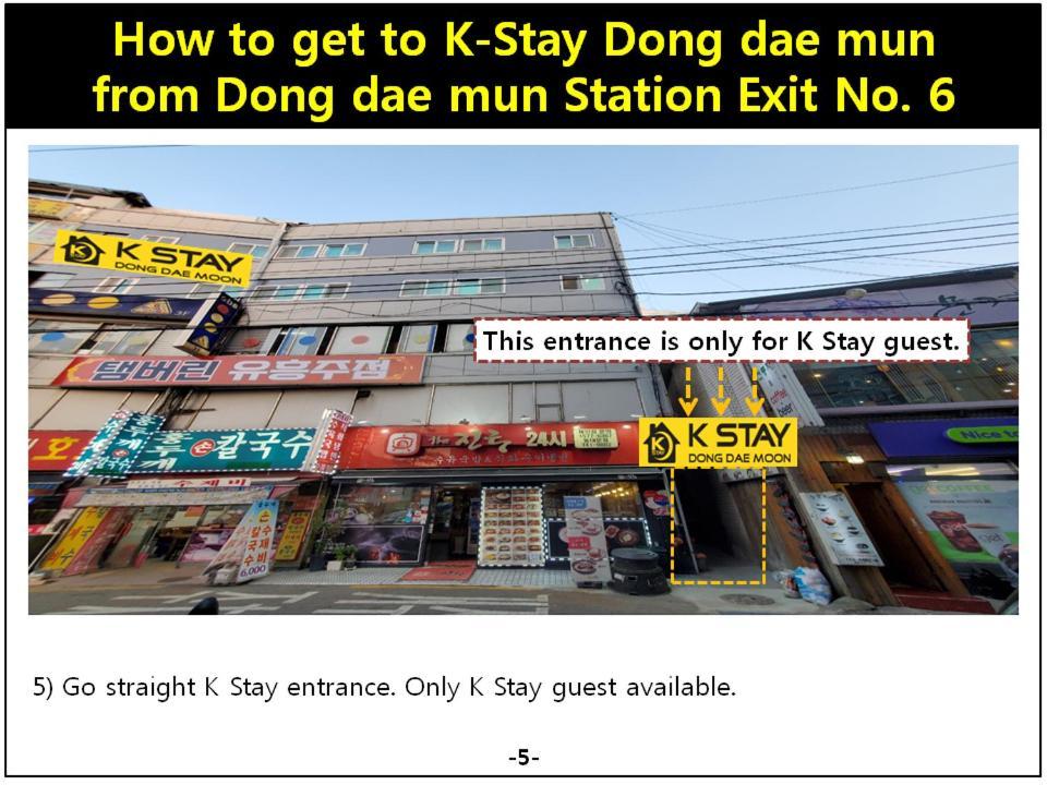 K-Stay Guesthouse Dongdaemun Seoul Exterior photo