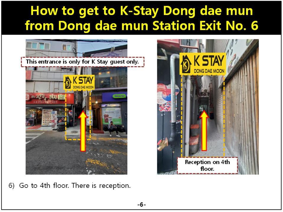 K-Stay Guesthouse Dongdaemun Seoul Exterior photo