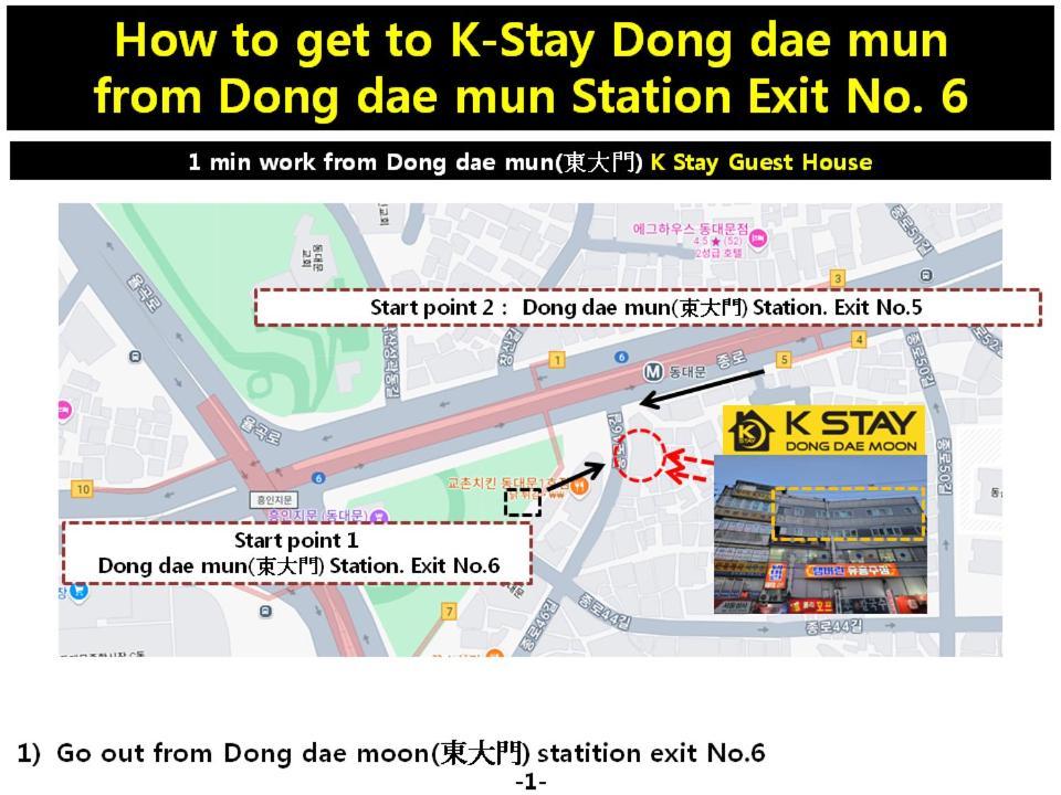 K-Stay Guesthouse Dongdaemun Seoul Exterior photo