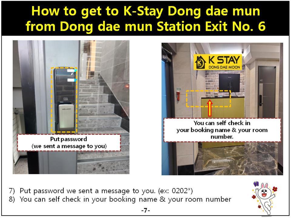 K-Stay Guesthouse Dongdaemun Seoul Exterior photo