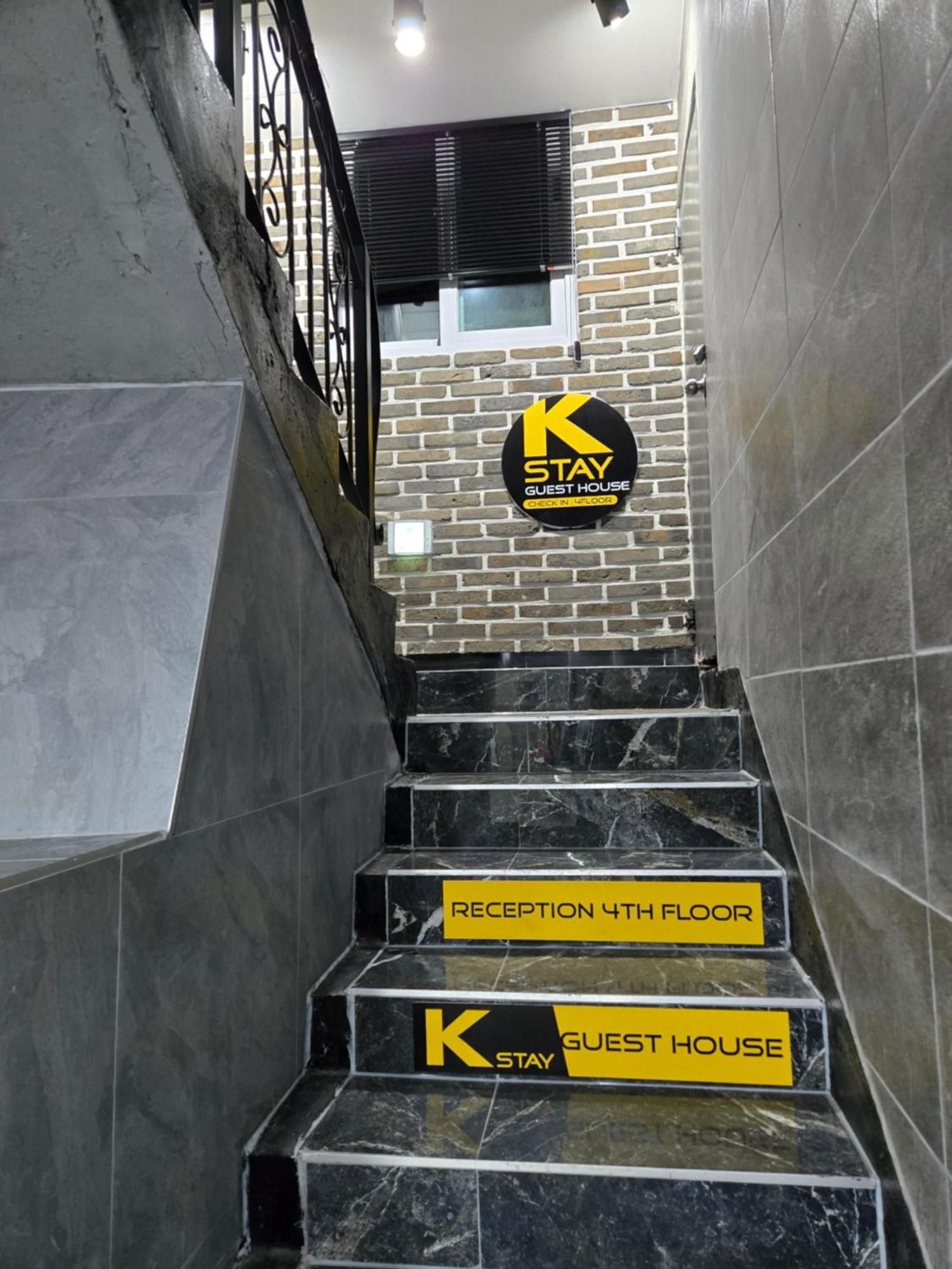 K-Stay Guesthouse Dongdaemun Seoul Exterior photo